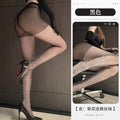 Black Lolita lace lingerie product view