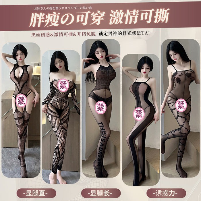 Maid costume lingerie set detail view