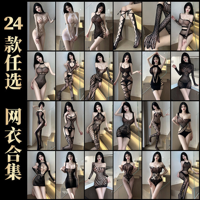 Maid costume lingerie set bodycon skirt detail